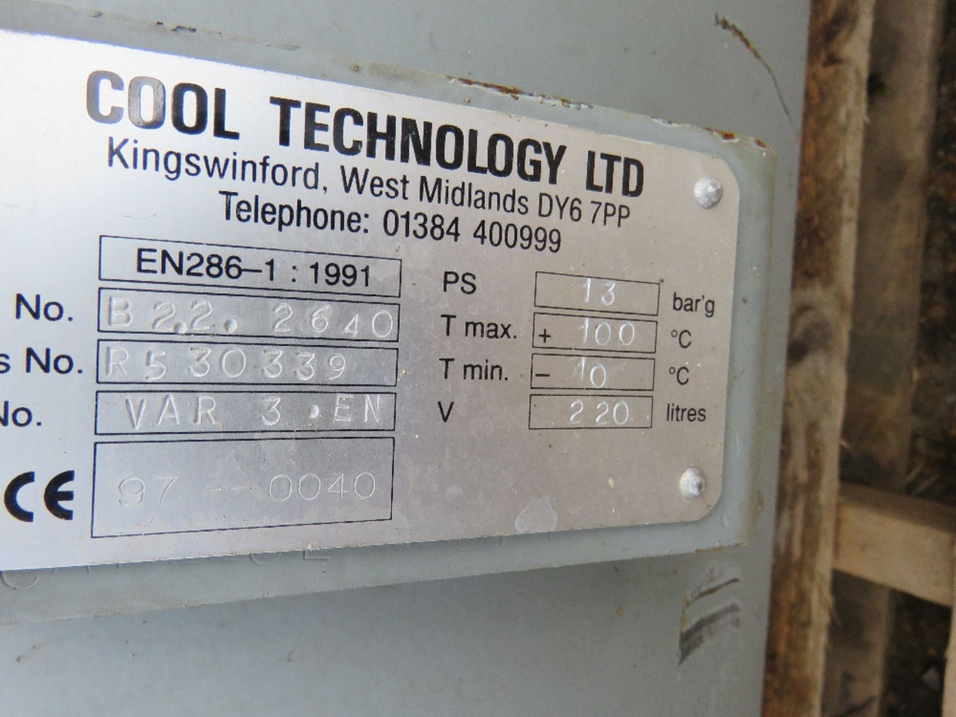 COOL TECHNOLOGY 13 BAR RATED 220LITRE AIR RECEIVER UNIT, DIRECT FROM WORKSHOP CLOSURE. - Image 4 of 4