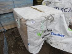 LARGE PACK OF SHIPLAP TIMBER CLADDING BOARDS, UNTREATED, 1.12M X 9.5CM APPROX.
