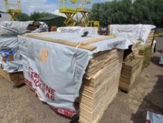 PACK OF UNTREATED SHIPLAP TIMBER FENCE CLADDING, 1.72M LENGTH X 95MM WIDTH APPROX.