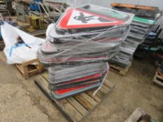 STACK OF APPROXIMATELY 20 X TRIANGLE PLASTIC WARNING SIGNS, MAINLY MEN AT WORK.