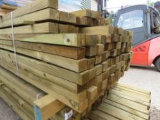 SMALL PACK OF UNTREATED HIT AND MISS FENCE CLADDING TIMBER BOARDS, 1.44 M LENGTH X 9CM WIDTH APPROX.