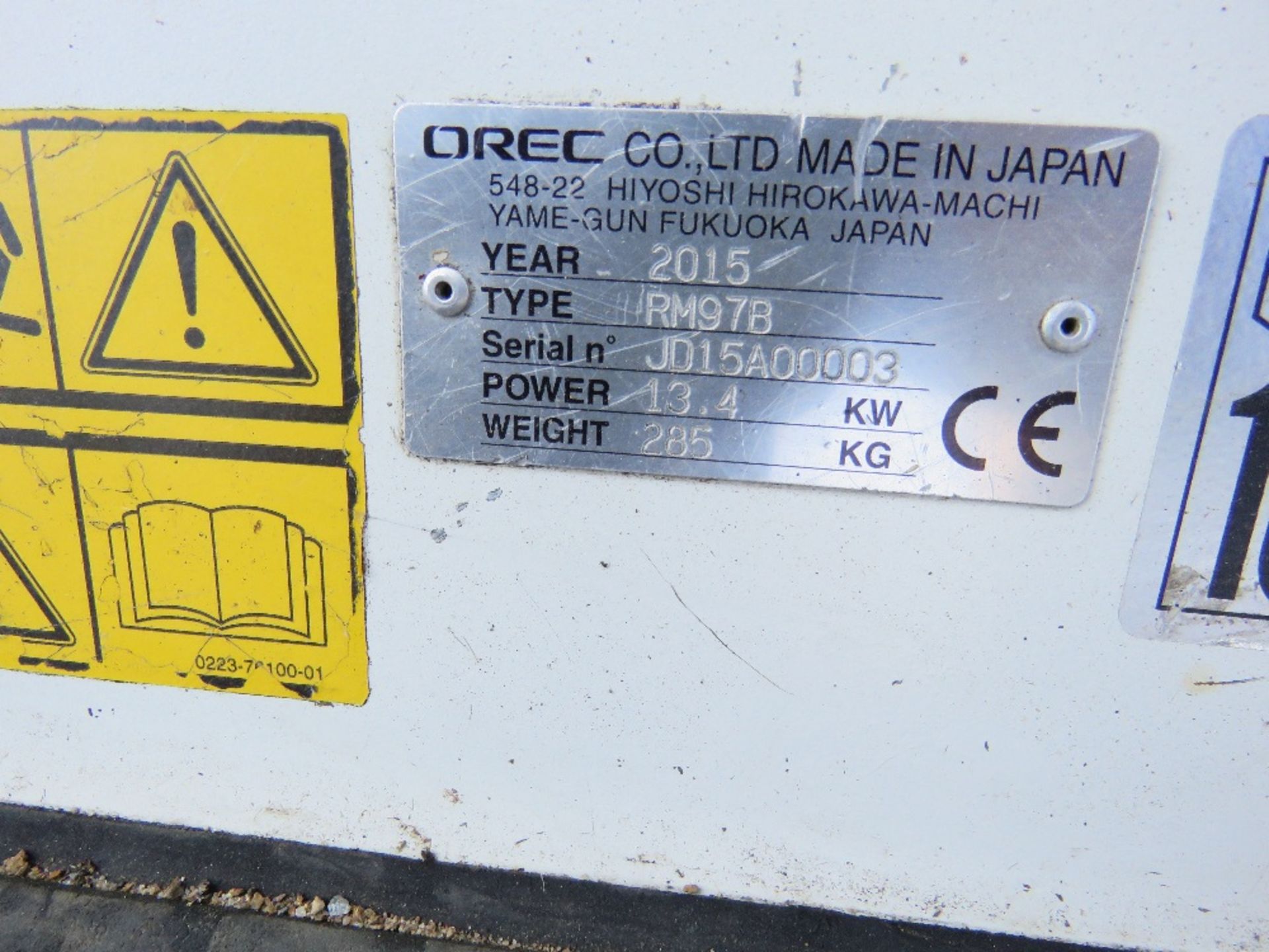 OREC RM97B PROFESSIONAL ROUGH CUT RIDE ON MOWER, YEAR 2015 BUILD, 391 REC HOURS. PN:92/47. SN:JD15A0 - Image 3 of 6