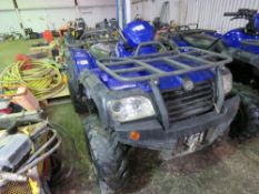 QUADZILLA CF500 PETROL QUAD BIKE. WHEN TESTED WAS SEEN TO RUN AND DRIVE (REVERSE GEAR NOT ENGAGING)