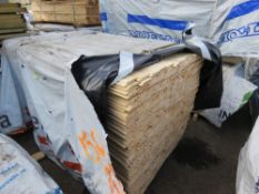 EXTRA LARGE PACK OF UNTREATED SHIPLAP TIMBER FENCE CLADDING BOARDS. SIZE: 1.73 M LENGTH, 100MM