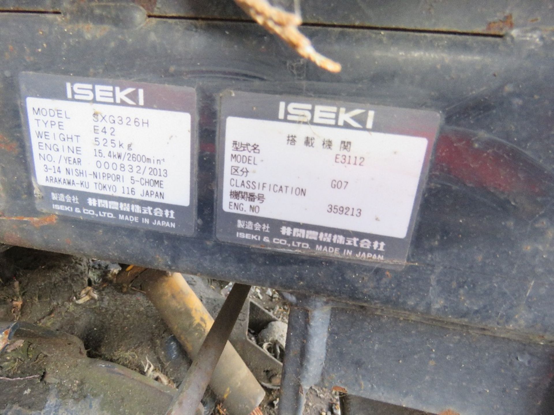 ISEKI DIESEL SXG 326 PROFESSIONAL RIDE ON MOWER. YEAR 2013, SN:00832. NO STARTER FITTED ETC, THEREFO - Image 4 of 10