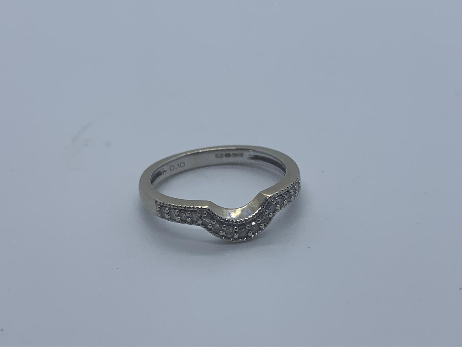 18ct white gold diamond ring