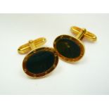 Pair of Vintage German Cufflinks