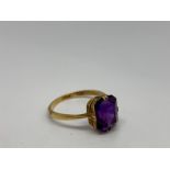 18ct gold amethyst ring