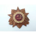 Russian medal