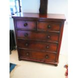 Victorian mahogany chest of drawers