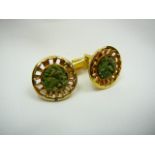 Pair of Vintage Cufflinks