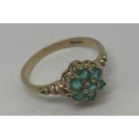 9ct gold emerald ring