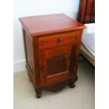 Pair of mahogany bedside cabinets