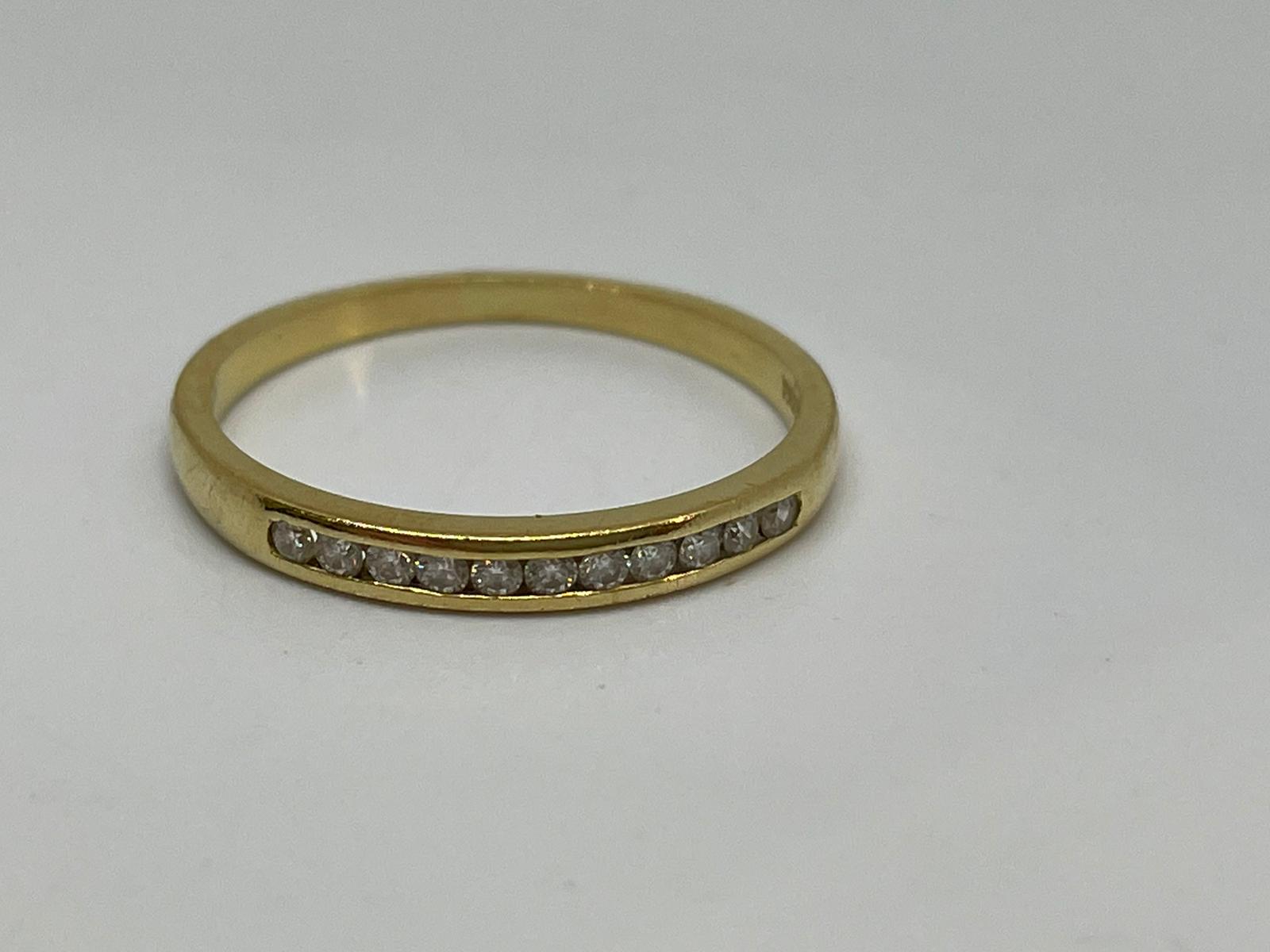 18ct diamond eternity ring