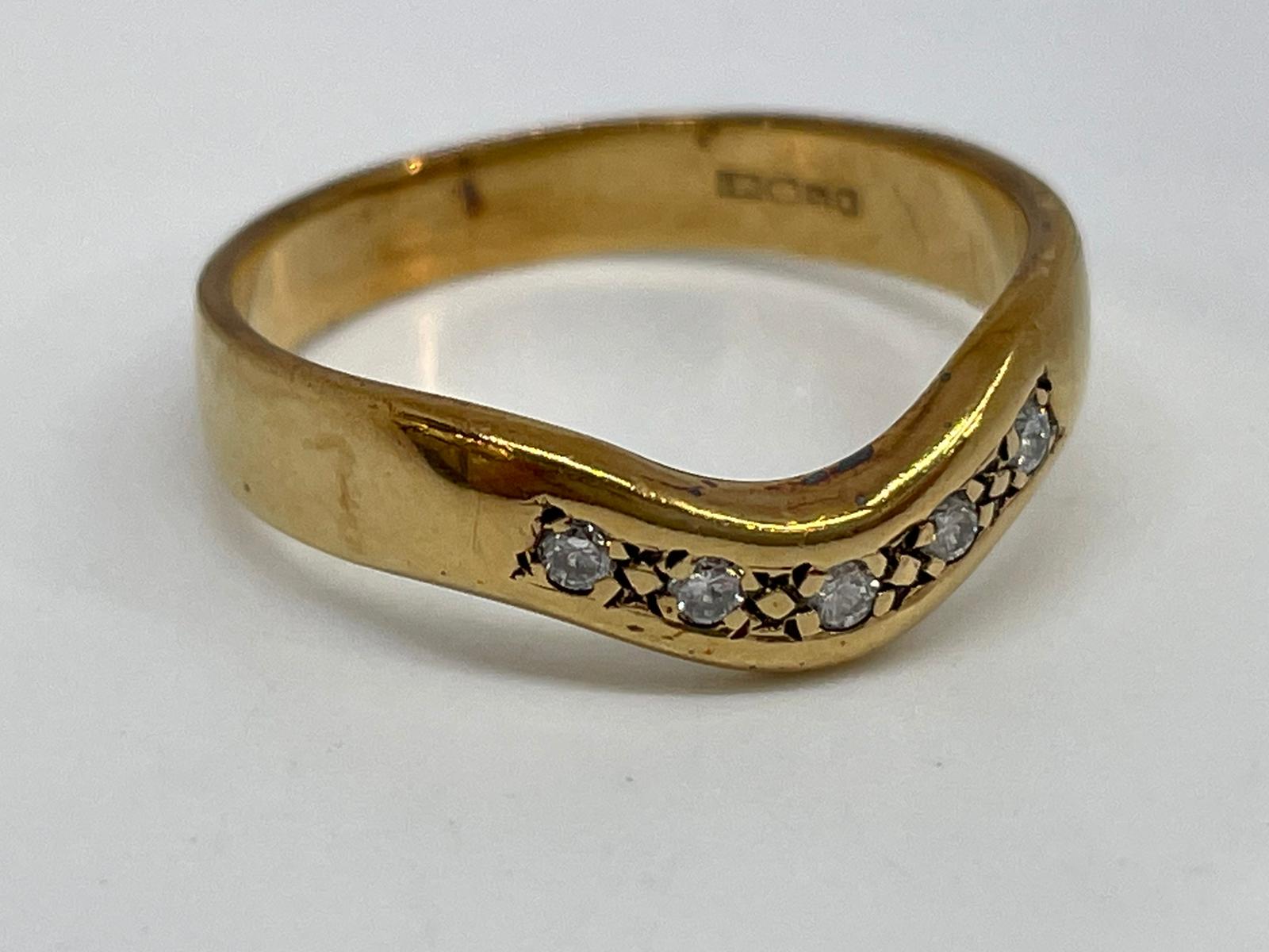 9ct gold diamond ring