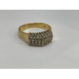 18ct gold and diamond ring