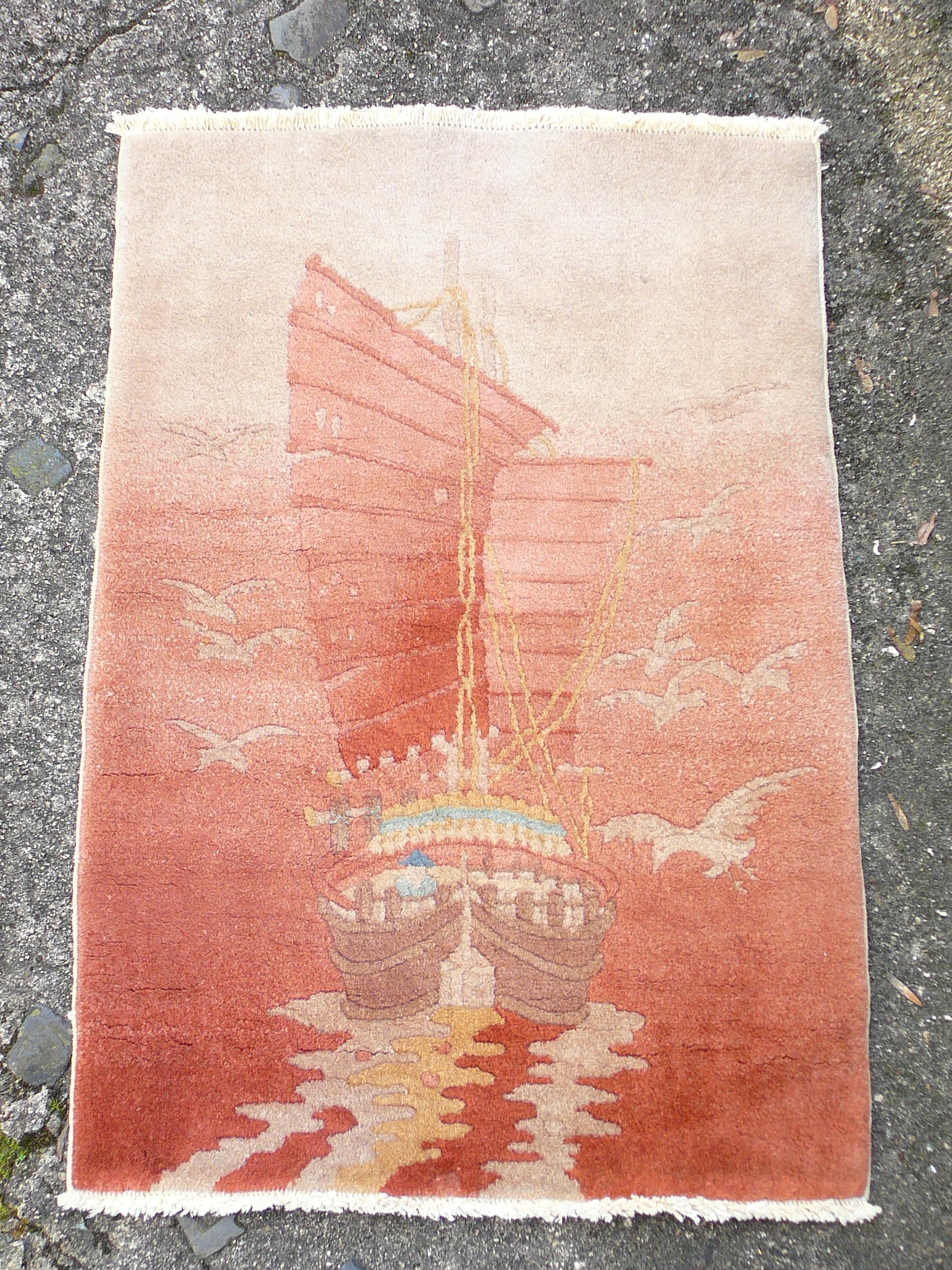 1930s Chinese rug