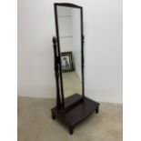 A Stag cheval mirror with bevelled edge.W:63cm x D:46cm x H:153cm