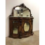 A Victorian walnut veneered wash stand with marble top and mirror. With carved acorns and foliage