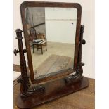 Mahogany swing mirrorb with distressed mirror glassW:72cm x D:21cm x H:73cm