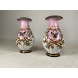 A pair of French baluster shaped vases with gilt decoration and adorned with butterflies. 29cm(h)