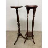 A mahogany jardiniere stand with twisted columns and a lower shelf together with one similar. W: