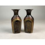 A pair of Art Deco style metal vases. W:9cm x D:6cm x H:19cm