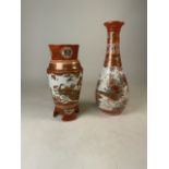 Two Oriental vases, both decorated with foliage and birds. H:38cm and H:29cm.