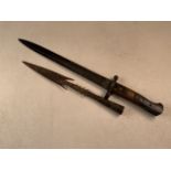 A British P1888 MK2 bayonet,12 inch double edged blade . The forte with crowned ER cypher over