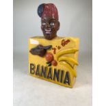 A mid 20th century French Banania advertising sign. W:40cm x D:10cm x H:60cm