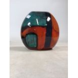 Poole Pottery rounded vase. W:20cm x D:14cm x H:19cm