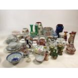 A large collection of 20th Century ceramics. To include: Sylvac vase, Arthur Woods piggy bank,