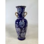 A modern blue and gold vase. Height 45cm