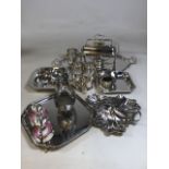 A collection of silver plated items to include a warming dish, six halo pint tankards dated 1937,