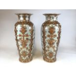 Pair of late 20th century Satsuma baluster vases in Art Deco revival taste. W:33cm x D:33cm x