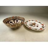 A 1128 crown derby pattern bowl and plate. W:24cm x D:24cm x H:9cm