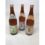 Three bottles of Japanese Sake brewed by Mamura Sake Brewing Co.