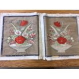 A pair of oriental silk embroidered and appliqué panels, W:37cm x H:41cm