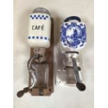 Two wall mounted ceramic coffee grinders with glass wells. W:12cm x D:12cm x H:40cm