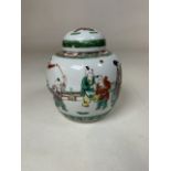 A Oriental ginger jar with red four character mark to base. . H:15cm.