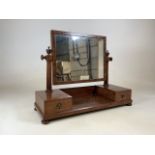 An early 20th century dressing table mirror with drawers either side. W:73cm x D:28cm x H:58cm