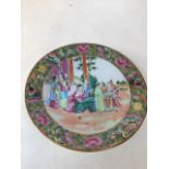 A nineteenth century Chinese export plate W:18cm