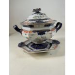 A large hand painted Masons ironstone soup tureen. 3098 hand written to base. H:30cm
