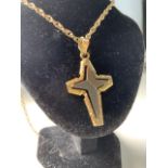 Gold 18ct cross on 18ct chain. Marked Quadri to reverse. Weight 12.5 grams.