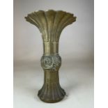 A large 1930s brass vase with oriental influence. W:22cm x D:22cm x H:35cm