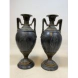 A pair of Mid Victorian grand tour style slate and brass vases. W:16cm x D:15cm x H:39cm