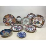 Two eighteen century and two nineteenth century Chinese plates with other oriental items A/F