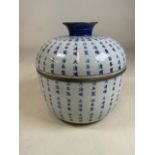 A Chinese song bowl and cover with six character mark.H:23cm