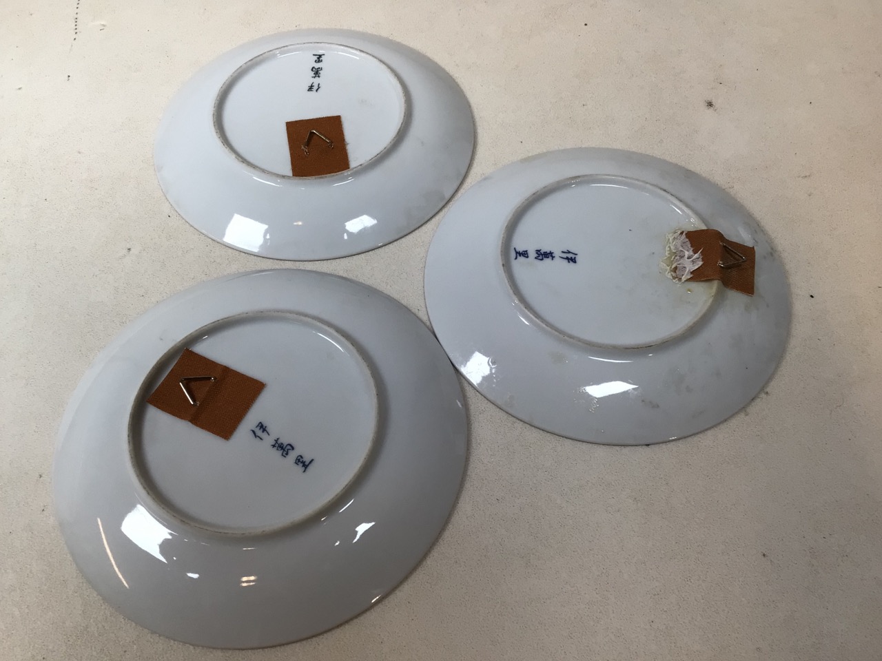 A pair of oriental charger (one repaired) together with three plates - characters to reverse - Image 7 of 7