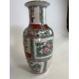 A hand painted oriental vase.H:46cm
